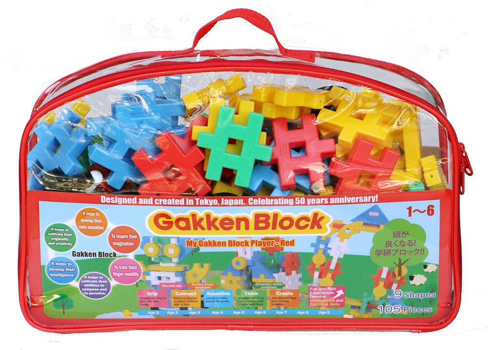 Ensemble de blocs Gakken Builder