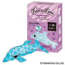 Load image into Gallery viewer, Kocalini Dolphin (Japanese)