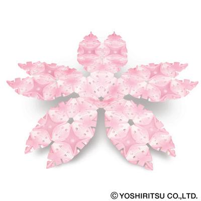 Kocalini Sakura (Japanese)