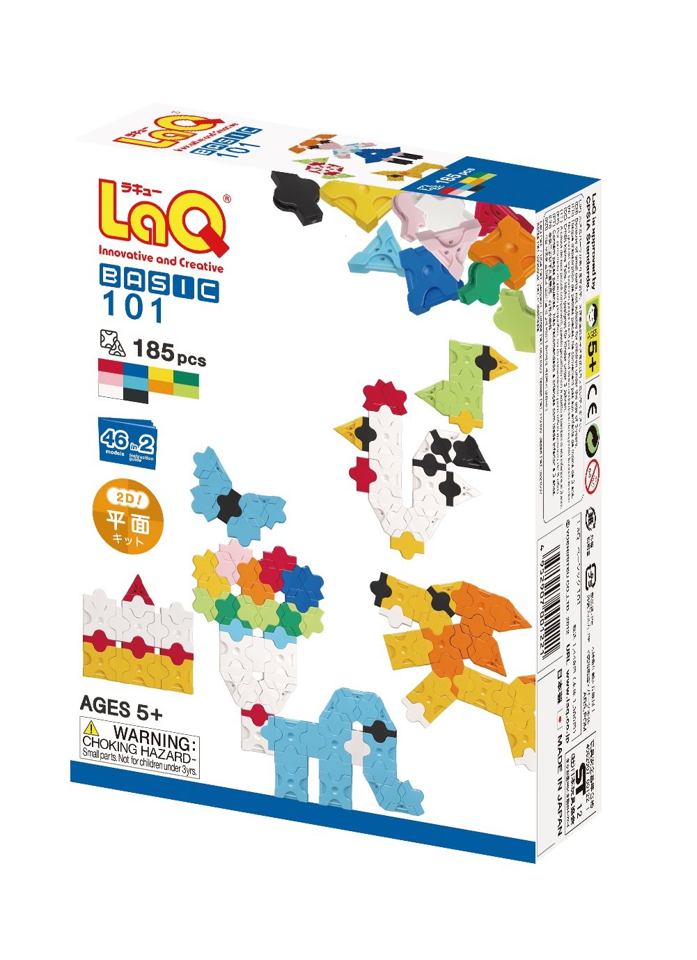 Package front view featured in the LaQ basic 101 set