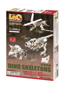 Package back view featured in the LaQ dinosaur world skeleton set