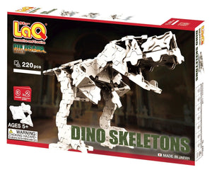 Package front view featured in the LaQ dinosaur world skeleton set