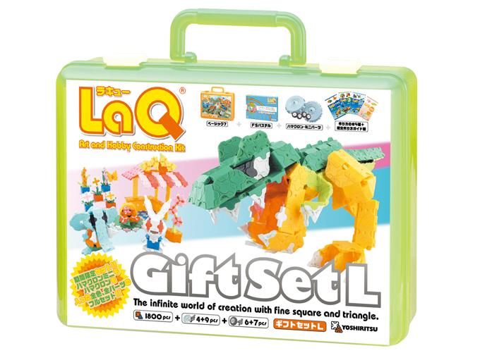 LaQ gift set l 2008 package front side