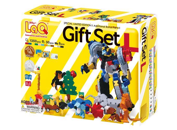 LaQ Gift Set L 2012 - Special Edition | LaQ Blocks – LaQ Blocks |  Educational Products