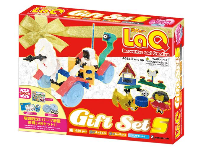 LaQ gift set s 2010 package front side