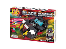 Load image into Gallery viewer, Package front view featured in the LaQ hamacron constructor black racer set
