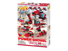 Load image into Gallery viewer, Package back view featured in the LaQ hamacron constructor power shovel set