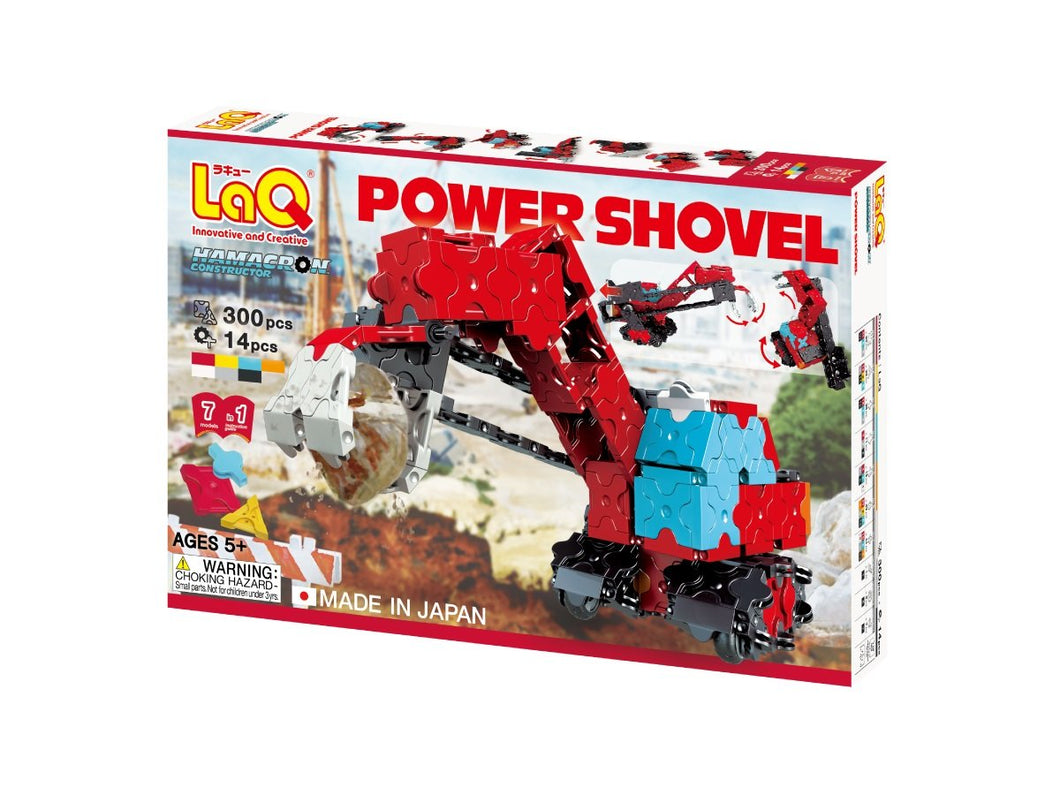 Package front view featured in the LaQ hamacron constructor power shovel set