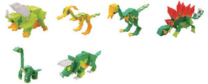All models featured in the LaQ hobby kit triceratops set