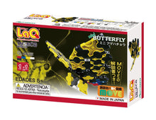 Chargez l&#39;image dans la visionneuse de la galerie,Package back view featured in the LaQ insect world mini butterfly set