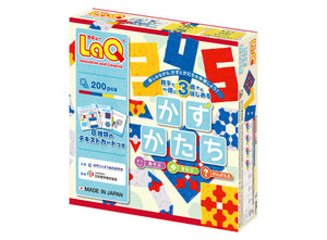 LaQ Numbers and Shapes (Japanese)