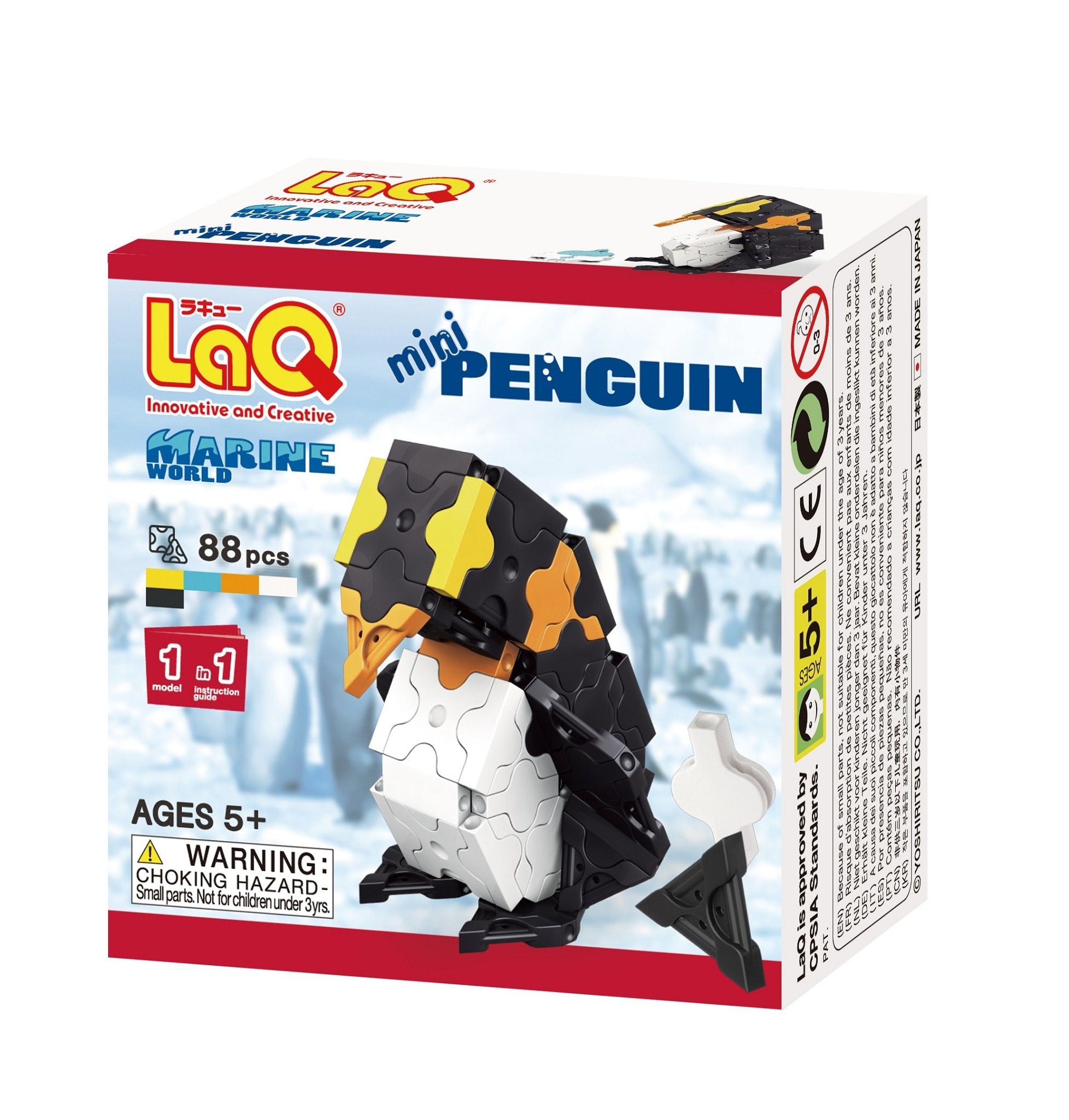 LaQ Marine World Mini Penguin