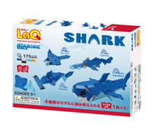 Load image into Gallery viewer, Package back view featured in the LaQ marine world shark set