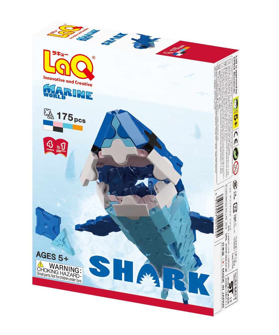 Package front view featured in the LaQ marine world shark set