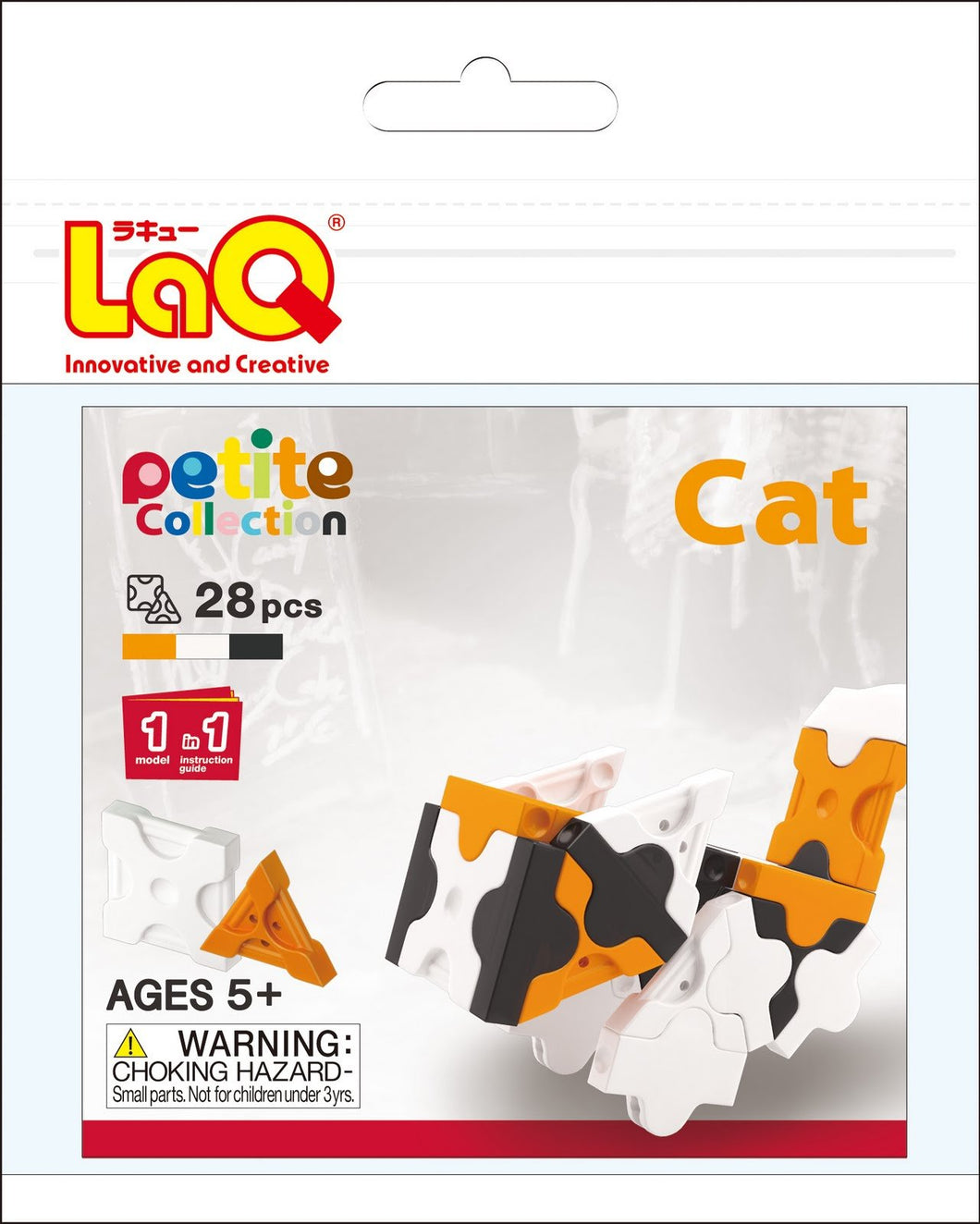 Cat set package featured in the LaQ petite set