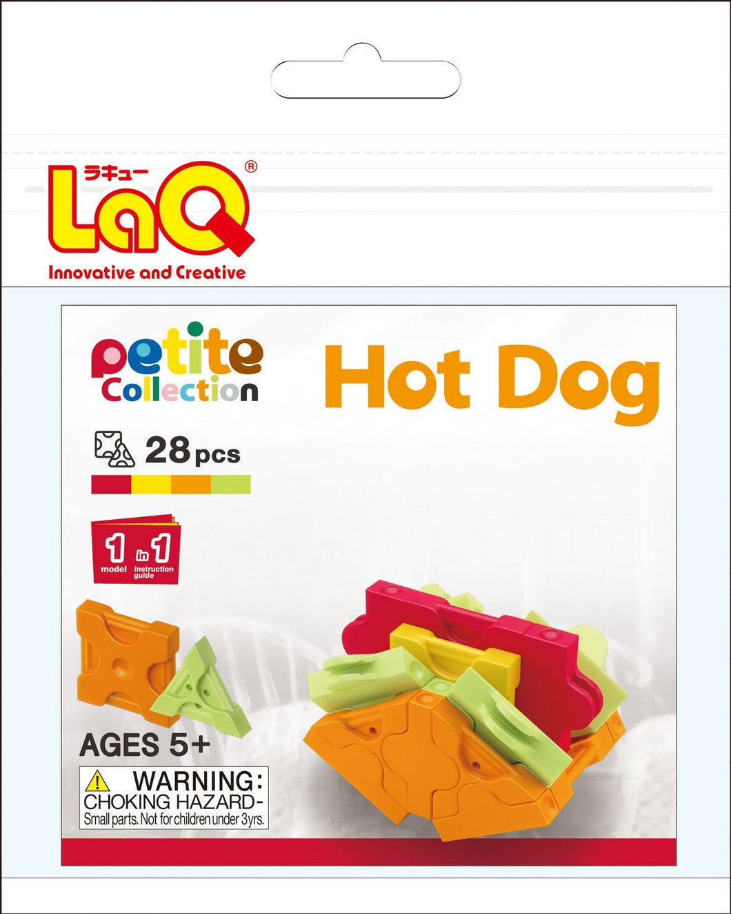 Hot dog set package featured in the LaQ petite set
