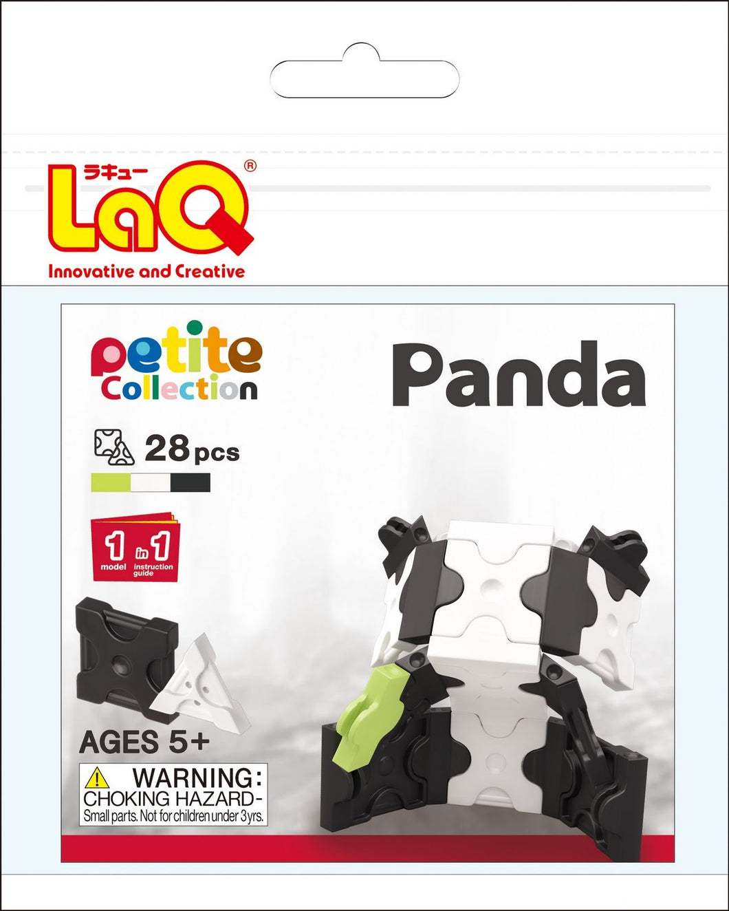 Panda set package featured in the LaQ petite set