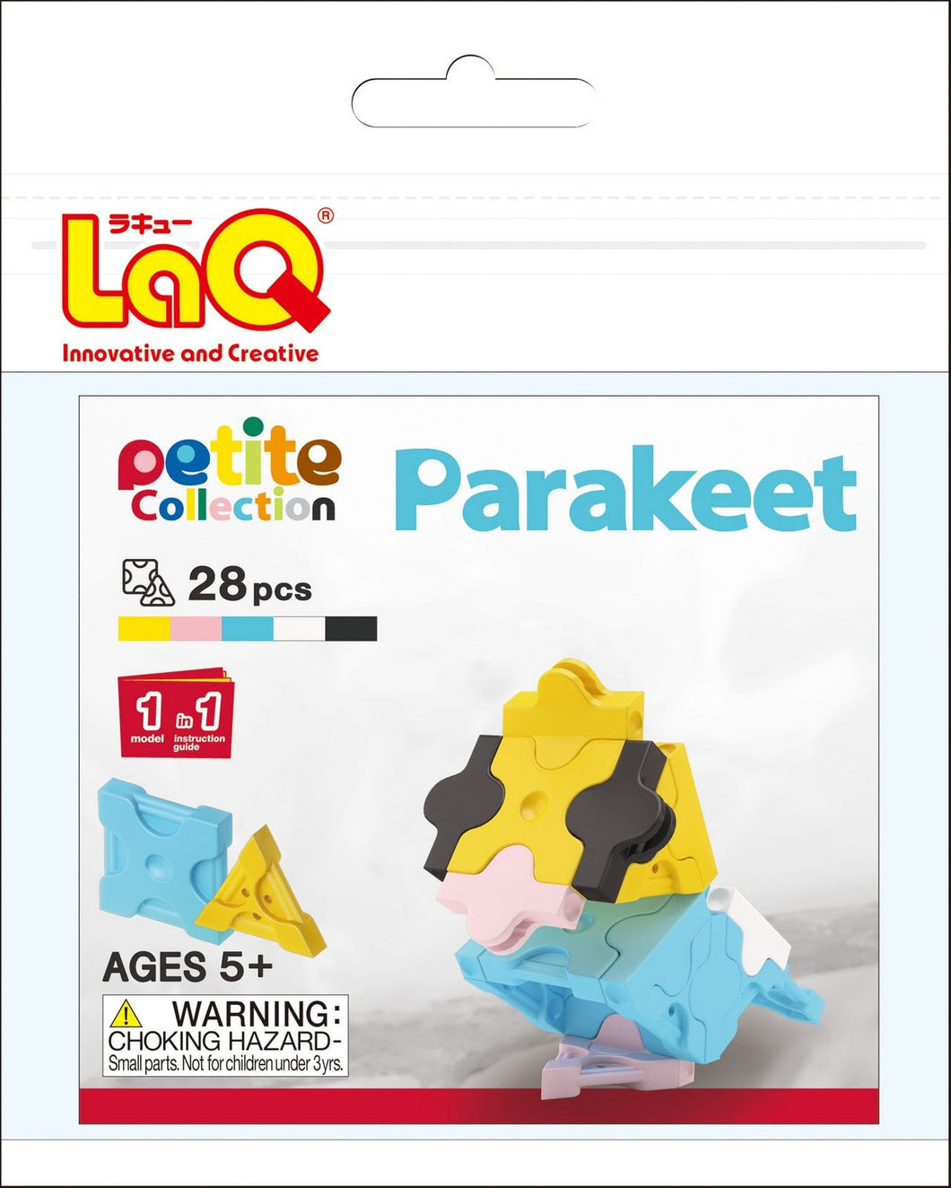 Parakeet set package featured in the LaQ petite set