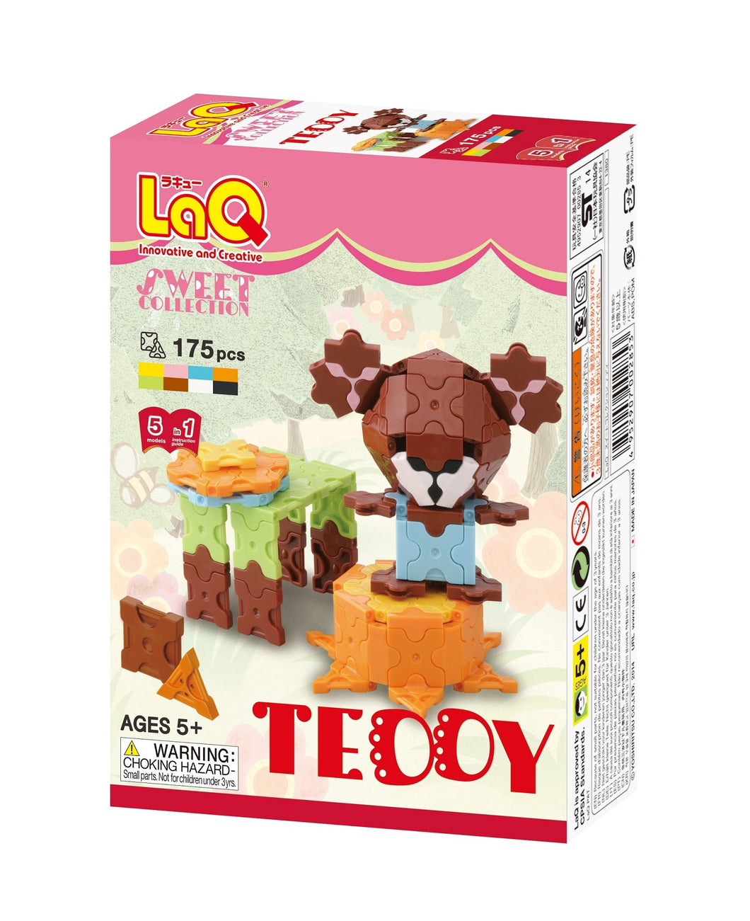 Package front side featured in the LaQ sweet collection teddy set