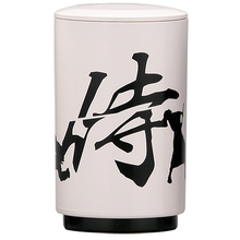 Load image into Gallery viewer, Sentol bottle opener samurai white 