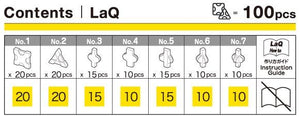 LaQ Free Style 100 Yellow